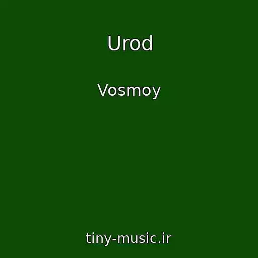 کاور آهنگ Urod از Vosmoy