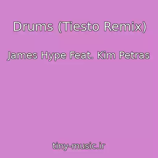 کاور آهنگ Drums (Tiesto Remix) از James Hype Feat. Kim Petras