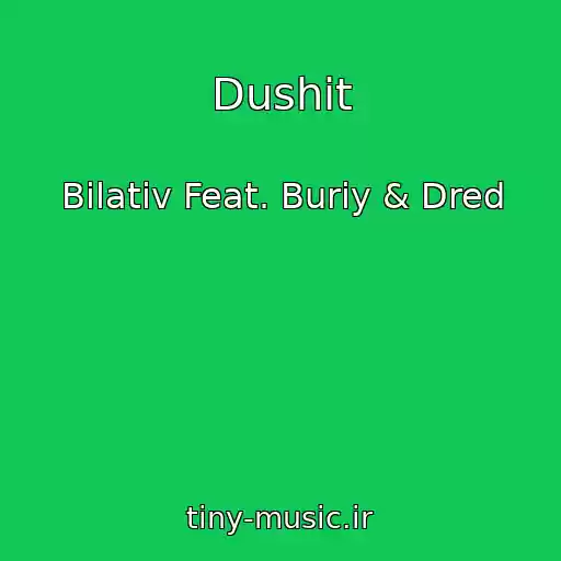 کاور آهنگ Dushit از Bilativ Feat. Buriy & Dred