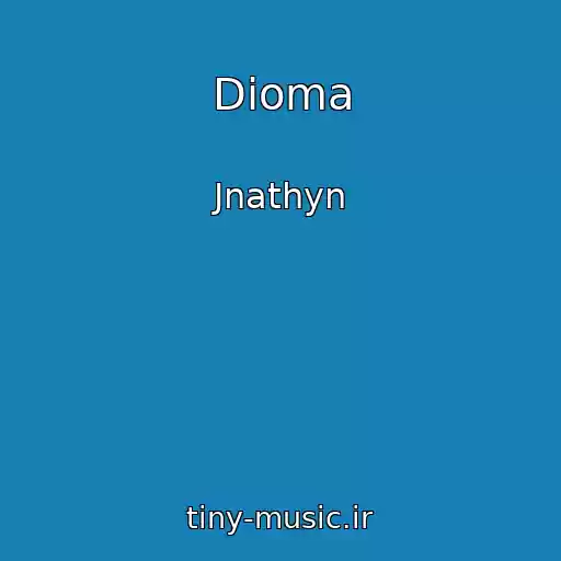 کاور آهنگ Dioma از Jnathyn
