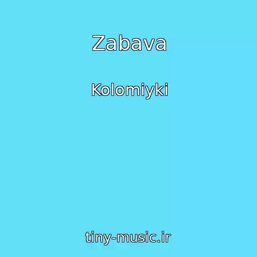 کاور آهنگ Zabava از Kolomiyki