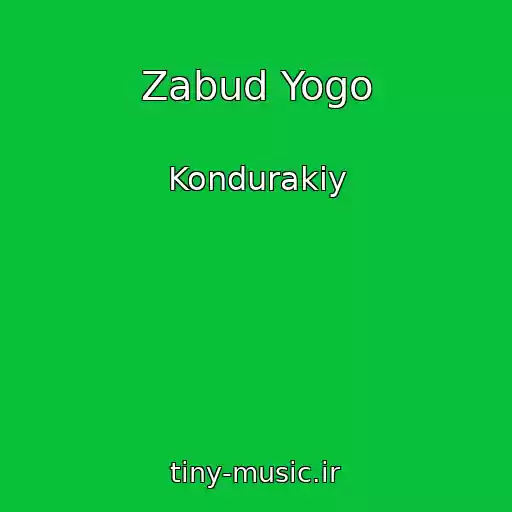 کاور آهنگ Zabud Yogo از Kondurakiy