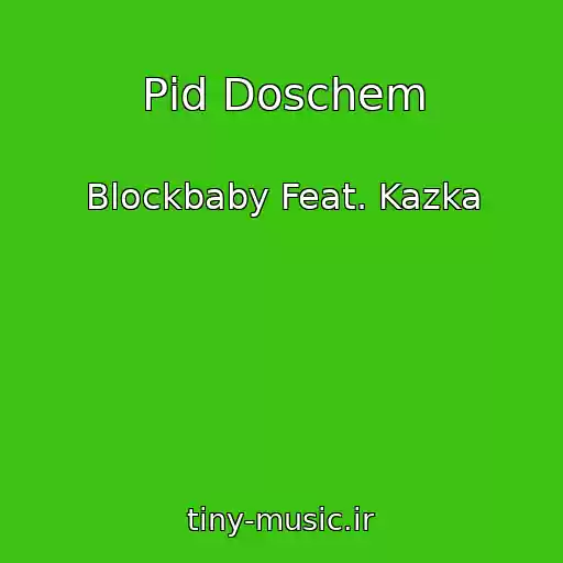 کاور آهنگ Pіd Doschem از Blockbaby Feat. Kazka