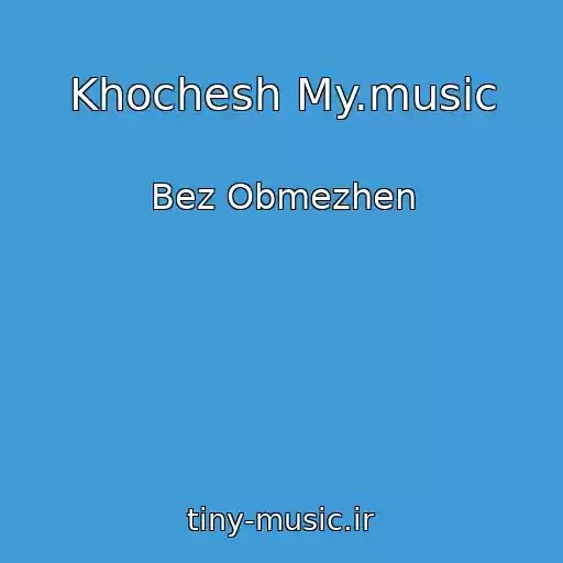 کاور آهنگ Khochesh My.music از Bez Obmezhen