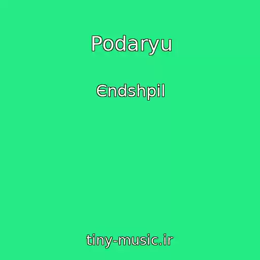 کاور آهنگ Podaryu از Єndshpil