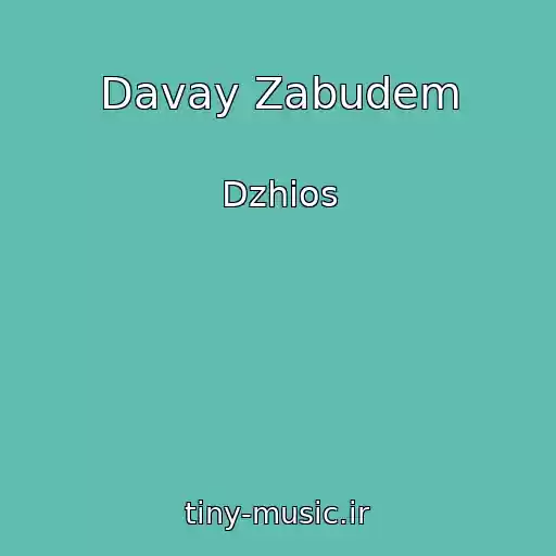 کاور آهنگ Davay Zabudem از Dzhios