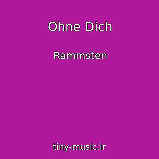 کاور آهنگ Ohne Dich از Rammsten