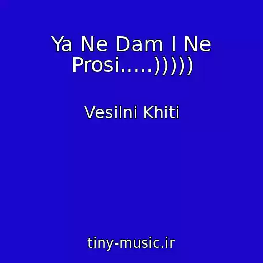 کاور آهنگ Ya Ne Dam І Ne Prosi.....))))) از Vesіlnі Khіti
