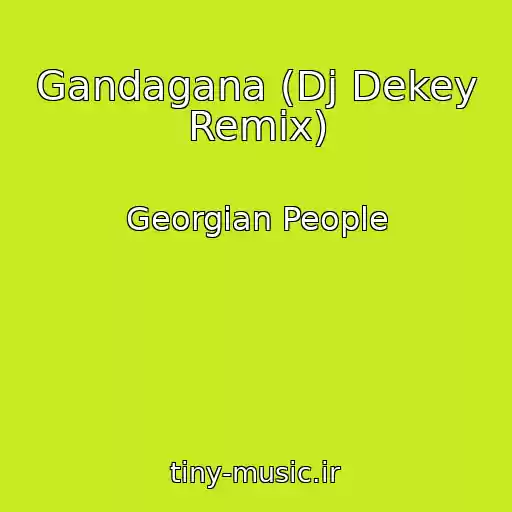 کاور آهنگ Gandagana (Dj Dekey Remix) از Georgian People