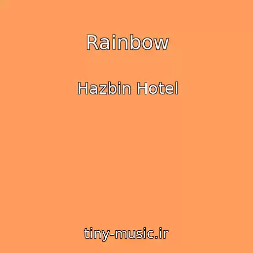 کاور آهنگ Rainbow از Hazbin Hotel