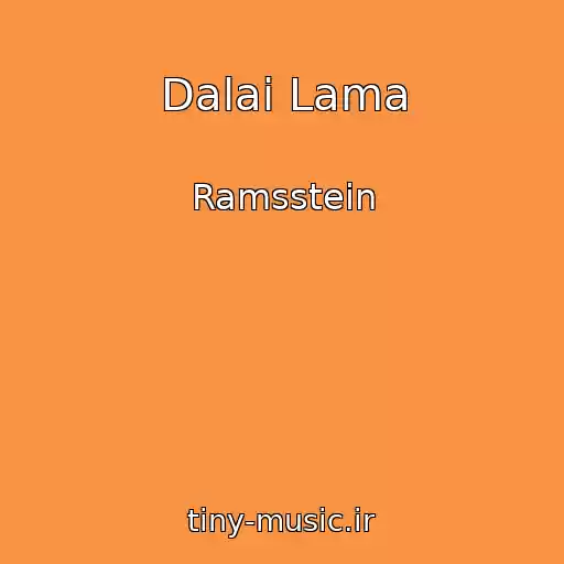کاور آهنگ Dalai Lama از Ramsstein