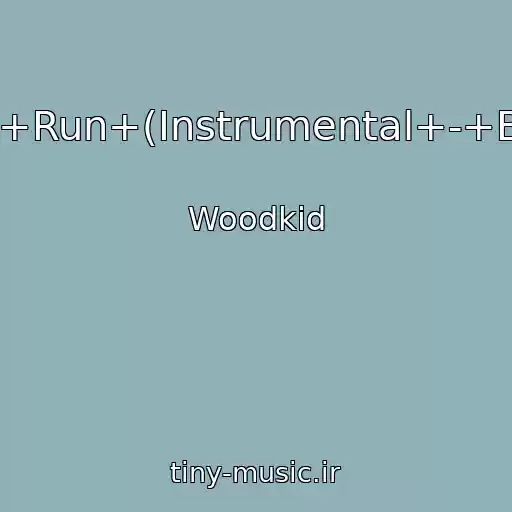 کاور آهنگ -+Run+Boy+Run+(Instrumental+-+Bass+Boost) از Woodkid