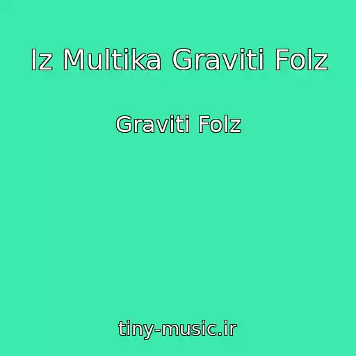 کاور آهنگ Iz Multika Graviti Folz از Graviti Folz