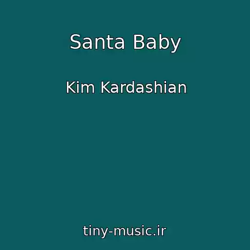 کاور آهنگ Santa Baby از Kim Kardashian
