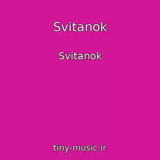 کاور آهنگ Svіtanok از Svіtanok