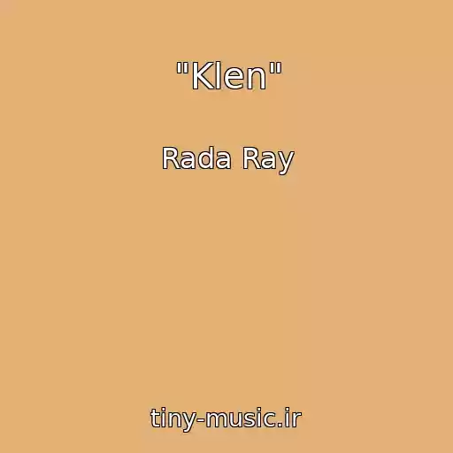 کاور آهنگ "Klen" از Rada Ray