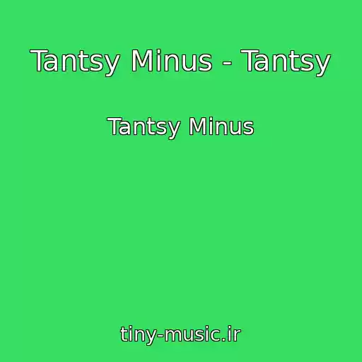 کاور آهنگ Tantsy Minus - Tantsy از Tantsy Minus
