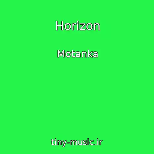کاور آهنگ Horizon از Motanka