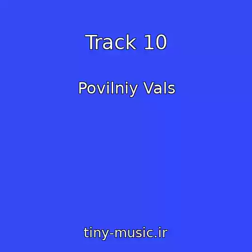 کاور آهنگ Track 10 از Povіlniy Vals