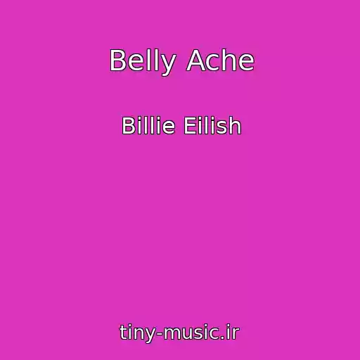 کاور آهنگ Belly Ache از Billie Eilish