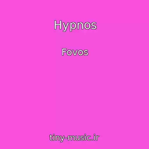 کاور آهنگ Hypnos از Fovos
