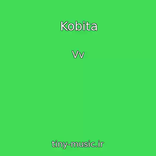 کاور آهنگ Kobіta از Vv