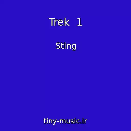 کاور آهنگ Trek  1 از Stіng