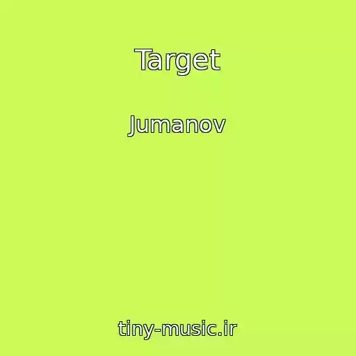 کاور آهنگ Target از Jumanov