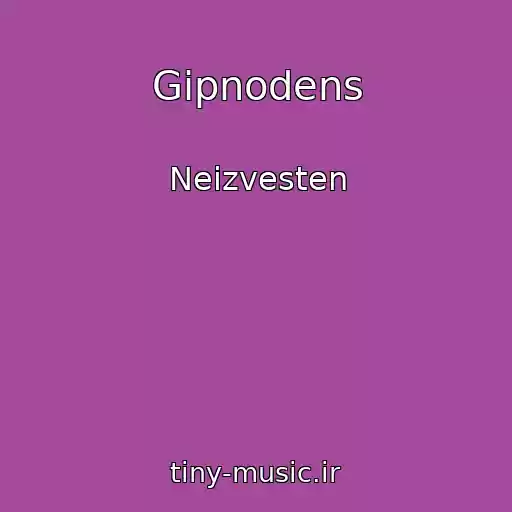 کاور آهنگ Gipnodens از Neizvesten
