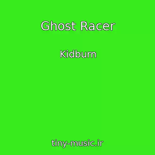 کاور آهنگ Ghost Racer از Kidburn