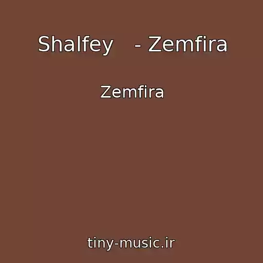 کاور آهنگ Shalfey   - Zemfira از Zemfira