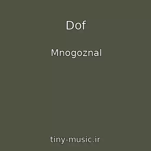 کاور آهنگ Dof از Mnogoznal