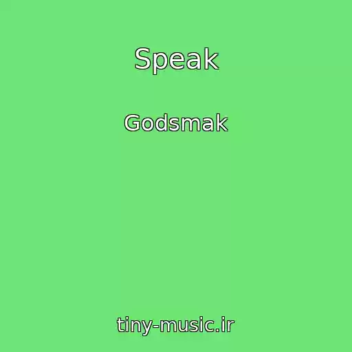 کاور آهنگ Speak از Godsmak
