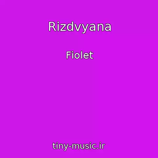 کاور آهنگ Rіzdvyana از Fіolet