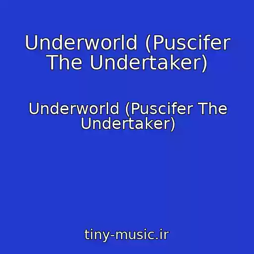 کاور آهنگ Underworld (Puscifer The Undertaker) از Underworld (Puscifer The Undertaker)