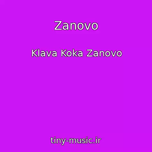 کاور آهنگ Zanovo از Klava Koka Zanovo