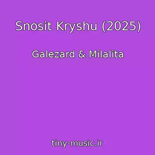 کاور آهنگ Snosit Kryshu (2025) از Galezard & Milalita