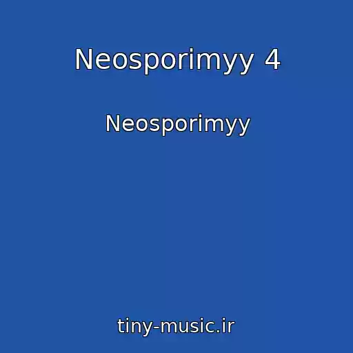 کاور آهنگ Neosporimyy 4 از Neosporimyy