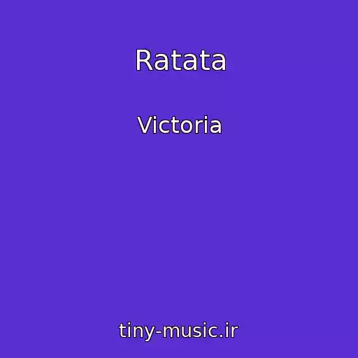 کاور آهنگ Ratata از Victoria