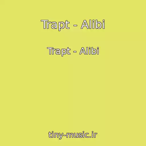 کاور آهنگ Trapt - Alibi از Trapt - Alibi