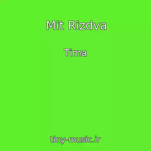 کاور آهنگ Mit Rіzdva از Tima