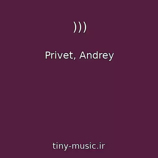کاور آهنگ ))) از Privet, Andrey