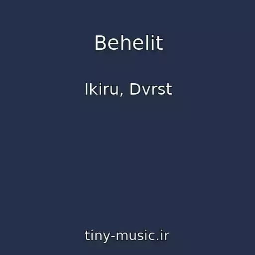 کاور آهنگ Behelit از Ikiru, Dvrst