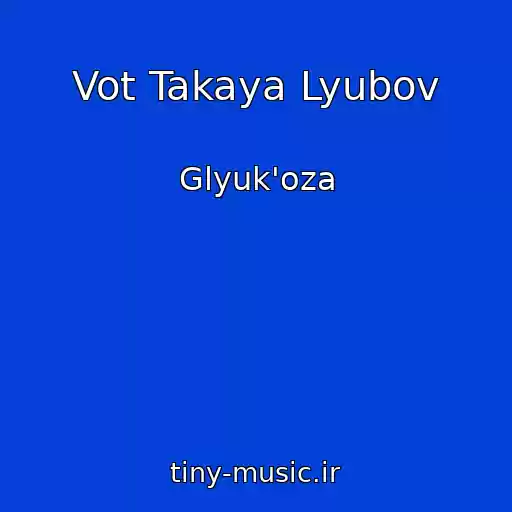 کاور آهنگ Vot Takaya Lyubov از Glyuk'oza