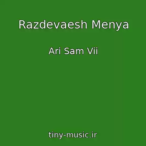 کاور آهنگ Razdevaesh Menya از Ari Sam Vii