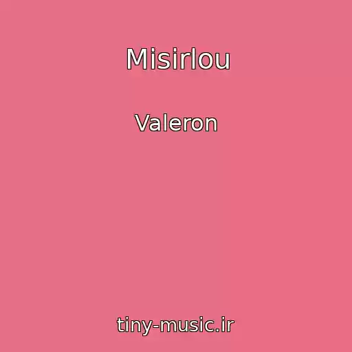 کاور آهنگ Misirlou از Valeron