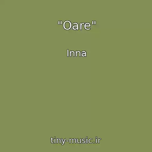 کاور آهنگ "Oare" از Inna
