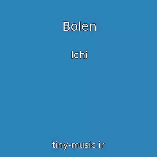 کاور آهنگ Bolen از Ichi