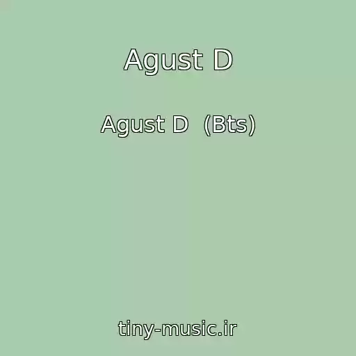 کاور آهنگ Agust D از Agust D  (Bts)