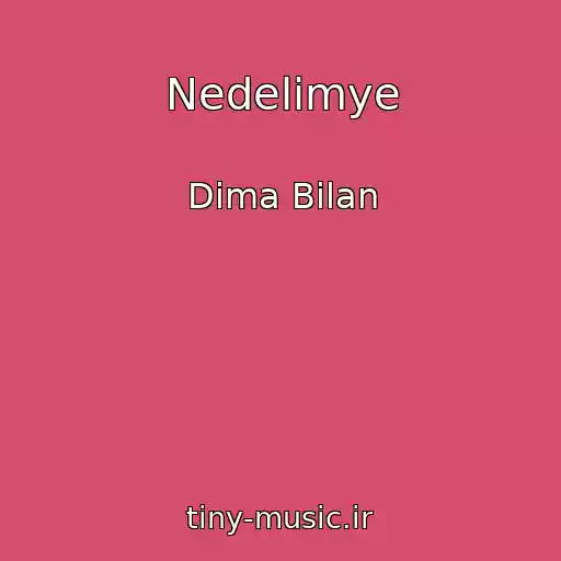 کاور آهنگ Nedelimye از Dima Bilan